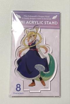 映画 小林さんちのメイドラゴン トール アクリルスタンド
