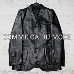 希少 コムサデモード レザージャケット テーラードジャケット ラムレザー 黒 COMME des GARCONS (コムデギャルソン) ×Lewis Leathers ルイス