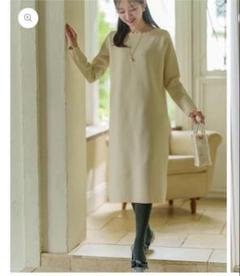 メゾンエシェル MaisonEchelle ぽわん袖オーガニックコットン