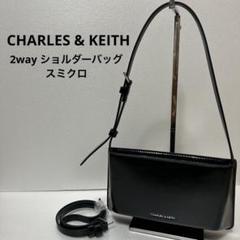 2025年最新】Charles & Keith レディース ショルダーバッグの