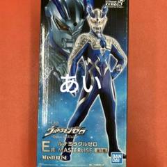 一番くじ ウルトラマンゼロ Ｅ賞 ルナミラクルゼロ　フィギュア