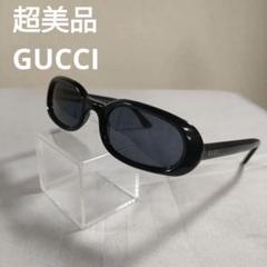 超美品！　GUCCI サングラス ケース付き GUCCI グッチ サングラス アジアンフィット GG3525KS WNY/K8 62
