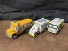 【廃盤 トミカカーズ】 美品ドクター・ダメージ、美品アーヴィー まとめ売り 美品 カーズトミカ アーヴィー ドクターダメージ ミスフリッター