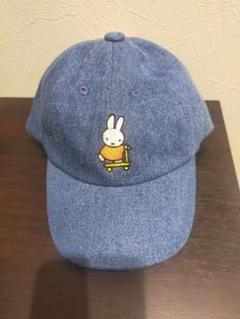 未使用タグ付き　キッズ ミッフィー　ブルーナ　キャップ デニム　ブルー刺繍