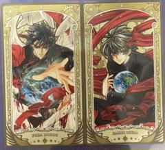 CLAMP X プロモーションカード 非売品 レア CLAMP X プロモーションカード 非売品 レア 司狼神威 皇昴流