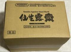 仙生露 EXTRA GOLD アガリクス 顆粒　2箱 Amazon | 仙生露 エキスゴールド 100ml×30袋 4560275851425