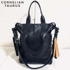 2025年最新】cornelian taurus by daisuke iwanagaの人気