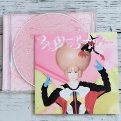 きゃりーぱみゅぱみゅ『ファミリーパーティー』［CD+DVD］初回限定盤Bのサムネイル