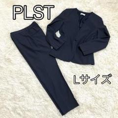 2025年最新】PLST レディース ビジネス パンツスーツ上下の人気