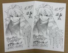 シャングリラフロンティア17巻セット シャングリラ・フロンティア(17)エキスパンションパス ~クソゲー