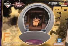 2025年最新】ドラゴンボール一番くじ f賞 カカロットの人気