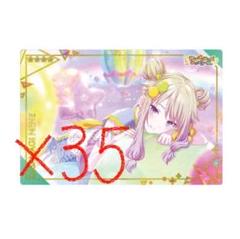 2025年最新】スマドリ 寧々の人気アイテム - メルカリ