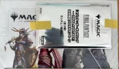 MTG FINAL FANTASY 英語 プレイブースターBOX プロモ付き MTG FINAL FANTASY プレイブースター 英語版 BOX プロモ付き