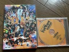 ハイパープロジェクション演劇 ハイキュー!!"はじまりの巨人　Blu-ray