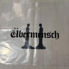 shiori♡G-DRAGON♡新品♡エコバッグ♡Übermensch公式 Amazon.co.jp: G-DRAGON Übermensch ソウルコン ジヨン エコ