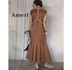 Ameri VINTAGE - アメリヴィンテージ ピスタチオグリーン