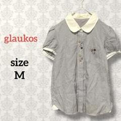 glaukos【M】ストライプシャツブラウス マルチデザインボタン コットン 綿