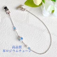 高品質 本ロジウム 小花柄陶器ビーズ✧︎帽子クリップ ハットクリップ