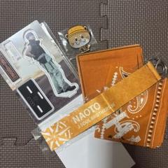 片岡直人　naoto缶バッジ キーホルダー NAOTO アクリルキーホルダー 刺繍缶バッジ