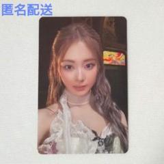 TWICE トレカ ツウィ TWICETV レア 2025年最新】twice tv ツウィの人気アイテム - メルカリ