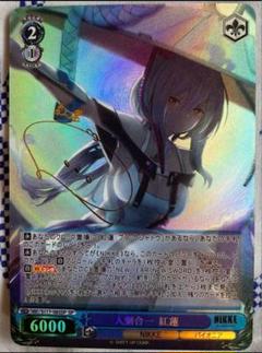 PSA10＊ユニオンアリーナ NIKKE 紅蓮 PROMO スタートデッキ限定 NIKKE ユニオンアリーナ スタートデッキ 2個 - メルカリ