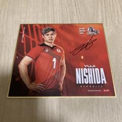 龍神NIPPON 2022 大塚達宣 選手 直筆サインカードB トレカ 龍神NIPPON 2023 トレカ 大塚達宣 直筆サインカードB - メルカリ