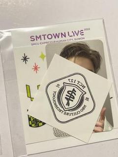 SMCU express smtown.ver ジェヒョントレカ 2025年最新】smcu express smtown ジェヒョンの人気アイテム