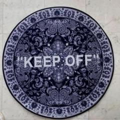 新品送料無料ペイズリー丸型ラグカーペットKEEP OFF 60㎝2枚セット