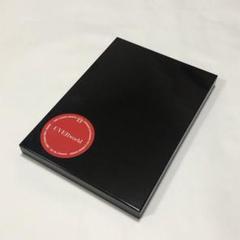UVERworld Live Document 2023 at 日産スタジアム - メルカリ