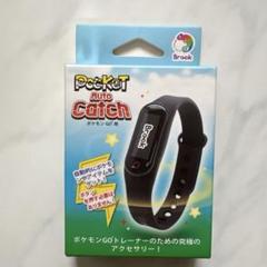 新品 ポケモンgo オートキャッチ Brookのサムネイル