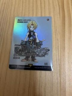 クラウド・ストライフ ジタン・トライバル　敏捷なこそ泥、ラガバン　ホイルfoil MtG×FF・継承史 ジタン・トライバル/敏捷なこそ泥、ラガバン日本