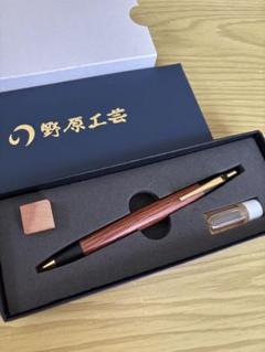 専用　　　　野原工芸　ボールペン　スリム　シーオーク　旧型 木のボールペン・スリム – Page 2 – 野原工芸オンラインストア
