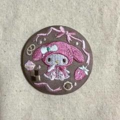 刺繍缶バッチ　マイメロ　エラー品　レア イオン限定で「マイメロディ・クロミ シークレット刺しゅう缶
