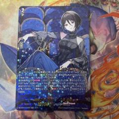 バンドリ 八潮瑠唯 たまみくじ ピック型ホロ缶バッジ 2025年最新】八潮瑠唯の人気アイテム - メルカリ