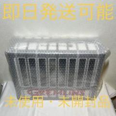2022年レディースファッション福袋特集 【新品未開封】メディコムVCD グレムリンギズモ(3Dメガネver.) - SF/ファンタジー/ホラー