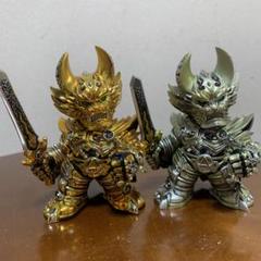 牙狼デフォルメ魔戒コレクション・黄金騎士ガロ金メッキVer.通常ver セット