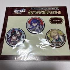 【15セット】崩壊スターレイル ローソン 缶バッジ アベンチュリン 黄泉 花火 Amazon.co.jp: 崩壊スターレイル ローソン 缶バッジ Bセット