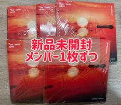 TXT TOGETHER Afterglow アルバム 5形態セット 新品未開封