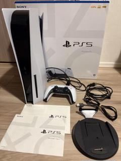 PlayStation 5 本体 (CFI-1100A01)＋別売付属品