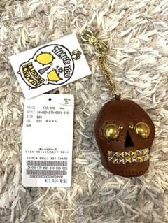 アパルトモン【エンドピン】 SKULL KEY CHARM 限定シボ革
