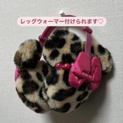 2025年最新】ミニーちゃん耳あての人気アイテム - メルカリ