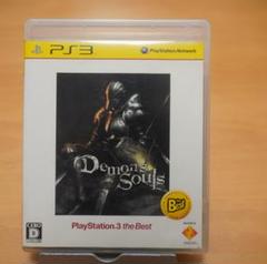 (PS3)Demon’s Souls PlayStation 3