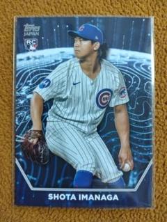 2025年最新】topps japan edition 今永の人気アイテム - メルカリ