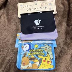 ポケットモンスター クリップポケット