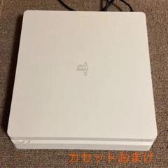 PlayStation®4 グレイシャー・ホワイト 1TB CUH-2000B…