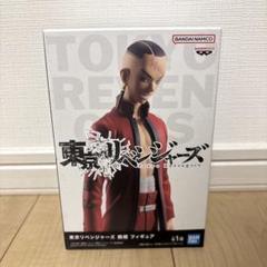 東京リベンジャーズ - 東京リベンジャーズ 半間修二 黒川イザナ 鶴蝶 フィギュア 3種セット 東京リベンジャーズ - 東京リベンジャーズ 半間修二 黒川イザナ