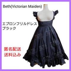 2025年最新】Victorian maiden レディース ひざ丈ワンピースの