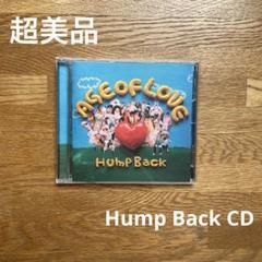 青りんご　Hump Back CD まとめ売り Hump Back CD まとめ - メルカリ