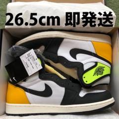 26.5 NIKE AIR JORDAN 1 HIGH OG Volt Gold