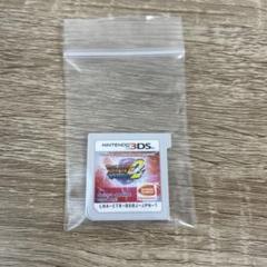 ドラゴンボールヒーローズ アルティメットミッション2 3DS ソフト